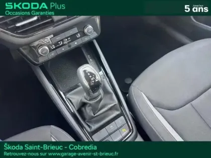 Photo 41 Skoda Kamiq  1.0 TSI Evo 2 116ch Selection DSG7