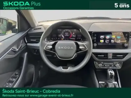 Photo 42 Skoda Kamiq  1.0 TSI Evo 2 116ch Selection DSG7