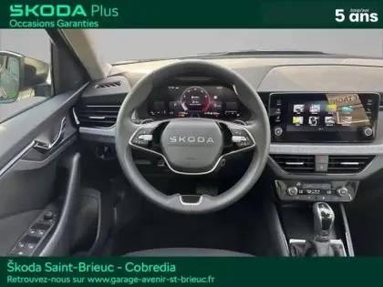 Photo 12 Skoda Kamiq  1.0 TSI Evo 2 116ch Selection DSG7