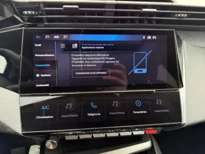 Photo 13 Peugeot 308  1.2 PureTech 130ch S&S Allure