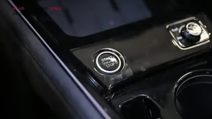 Photo 30 Audi Q3  e-hybrid 272 ch S tronic 6