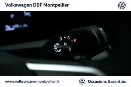 Photo 9 Volkswagen Tiguan NOUVEAU 1.5 EHYBRID 204CH DSG6 R