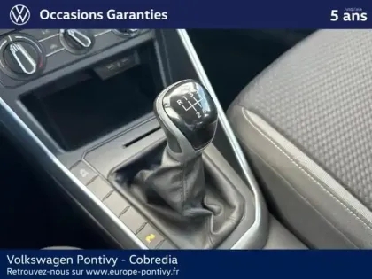 Photo 26 Volkswagen Polo  1.0 TSI 95ch Life