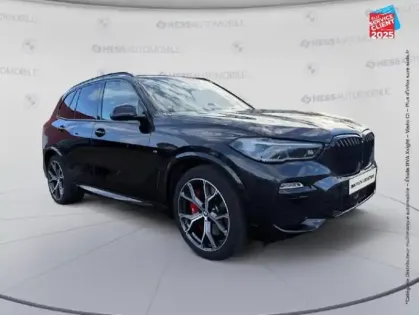 Photo 17 BMW X5  xDrive45e 394ch M Sport 17cv