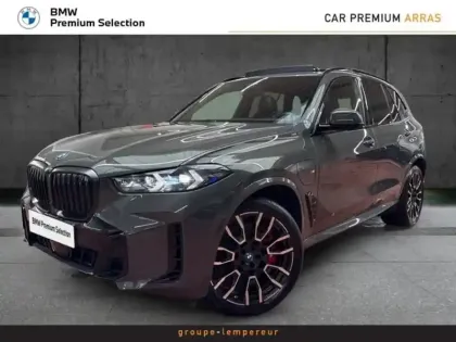 Photo 15 BMW X5  xDrive50e 489ch M Sport