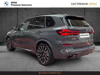 Photo 24 BMW X5  xDrive50e 489ch M Sport