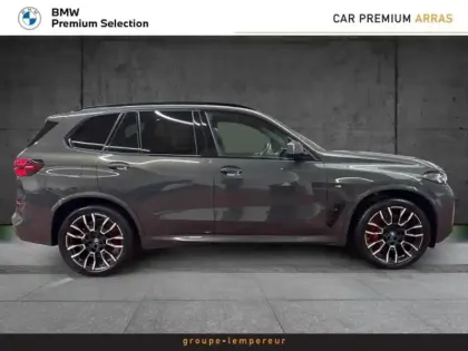 Photo 29 BMW X5  xDrive50e 489ch M Sport