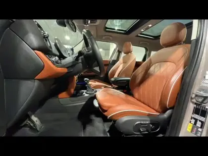 Photo 9 Mini Countryman  Cooper SE 125ch + 95ch Edition Premium Plus ALL4 BVA6