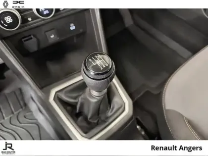 Photo 5 Dacia Sandero  ECO-G GPL 100ch Stepway Extreme