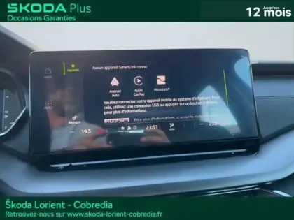 Photo 14 Skoda Octavia  Combi 2.0 TDI 116ch Business