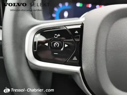 Photo 18 Volvo Xc60 Gén. II Ph2 Evo Plus Style Dark 5