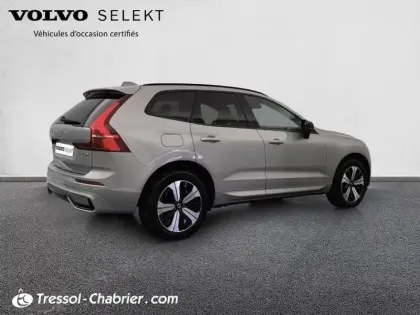 Photo 27 Volvo Xc60 Gén. II Ph2 Evo Plus Style Dark 5