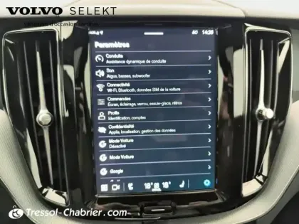 Photo 21 Volvo Xc60 Gén. II Ph2 Evo Plus Style Dark 5