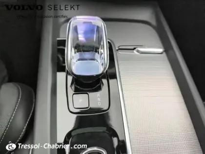 Photo 23 Volvo Xc60 Gén. II Ph2 Evo Plus Style Dark 5