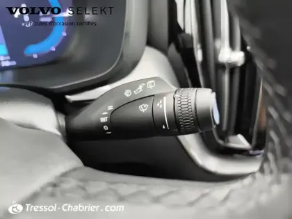 Photo 16 Volvo Xc60 Gén. II Ph2 Evo Plus Style Dark 5