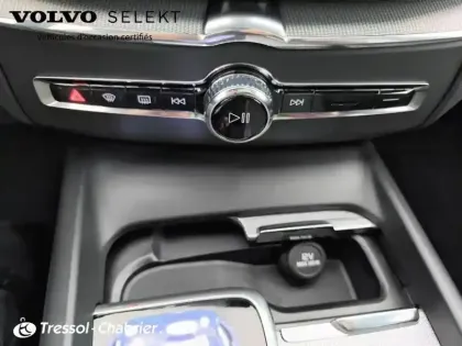 Photo 12 Volvo Xc60 Gén. II Ph2 Evo Plus Style Dark 5