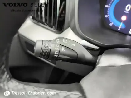 Photo 17 Volvo Xc60 Gén. II Ph2 Evo Plus Style Dark 5