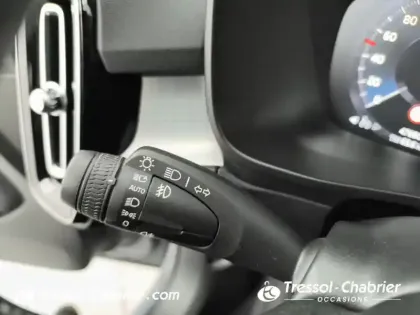 Photo 16 Volvo Xc40  T5 Recharge 180+82 ch DCT7 Inscription Business