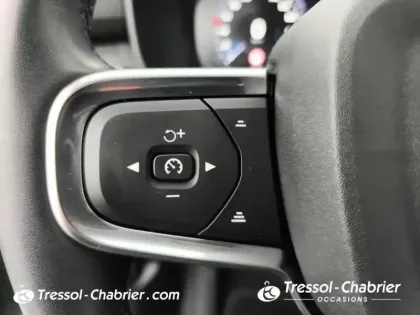 Photo 18 Volvo Xc40  T5 Recharge 180+82 ch DCT7 Inscription Business
