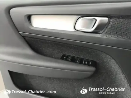 Photo 19 Volvo Xc40  T5 Recharge 180+82 ch DCT7 Inscription Business