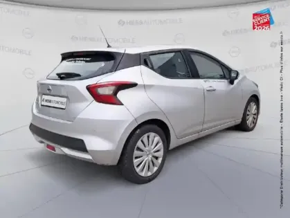 Photo 20 Nissan Micra Gén. V (K14) Ph1 Business Edition 5