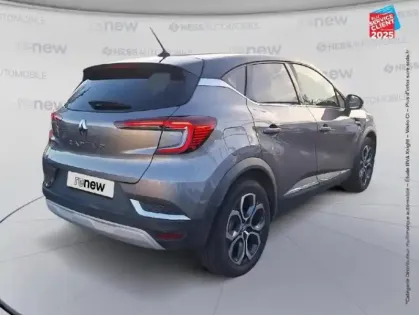 Photo 5 Renault Captur  1.3 TCe 140ch FAP Intens -21