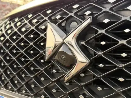 Photo 14 DS DS 4  E-TENSE 225ch Rivoli