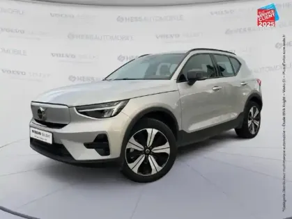 Photo Volvo Xc40