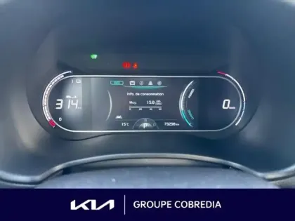 Photo 8 Kia E-soul  Design 204ch