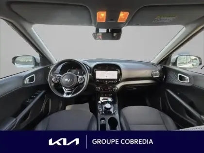 Photo 5 Kia E-soul  Design 204ch