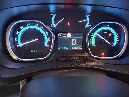 Photo 9 Peugeot Expert  FGN TOLE STANDARD ELECTRIQUE 50KWH 136