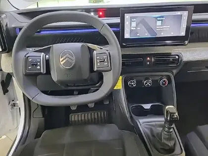 Photo 7 Citroën C3  Turbo 100 ch BVM6