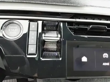 Photo 36 Peugeot 3008  Hybrid 136 e-DCS6