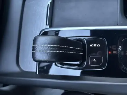 Photo 14 Volvo Xc60  B4 (Diesel) 197 ch Geartronic 8