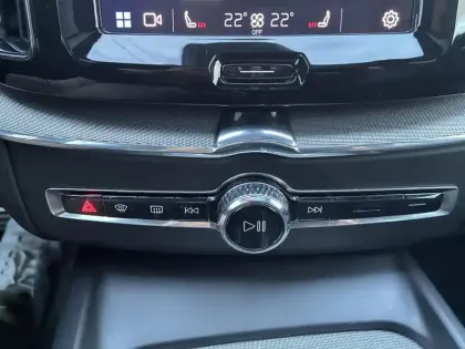 Photo 21 Volvo Xc60  B4 (Diesel) 197 ch Geartronic 8