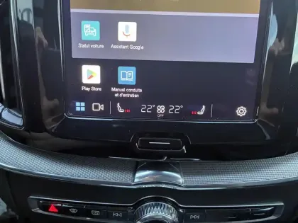 Photo 27 Volvo Xc60  B4 (Diesel) 197 ch Geartronic 8