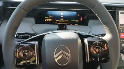 Photo 17 Citroën C5 aircross e- 210 autonomie confort