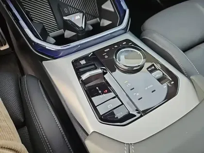 Photo 11 BMW X3  30e xDrive 299 ch BVA8