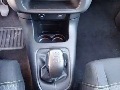 Photo 13 Citroën C3  PureTech 83 S&S BVM5