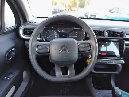 Photo 8 Citroën C3  PureTech 83 S&S BVM5