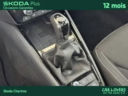 Photo 15 Skoda Kamiq  1.5 TSI Evo 2 150 ch DSG7 ACT