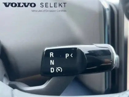 Photo 9 Volvo Ex30  Single Extended Range 272 ch 1EDT