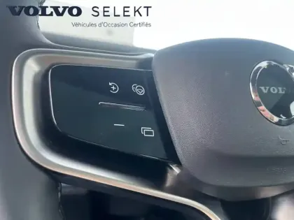 Photo 20 Volvo Ex30  Single Extended Range 272 ch 1EDT