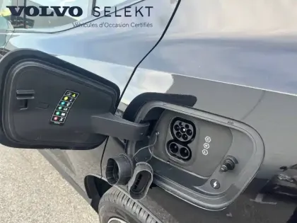 Photo 19 Volvo Ex30  Single Extended Range 272 ch 1EDT