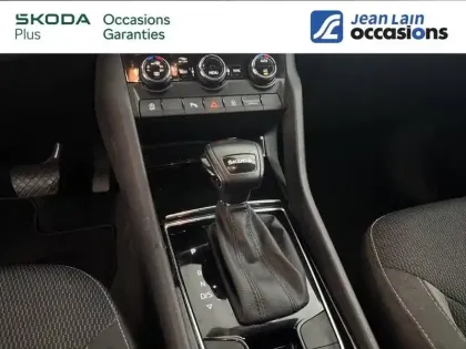 Photo 15 Skoda Kodiaq  2.0 TDI 150 SCR DSG7 7pl