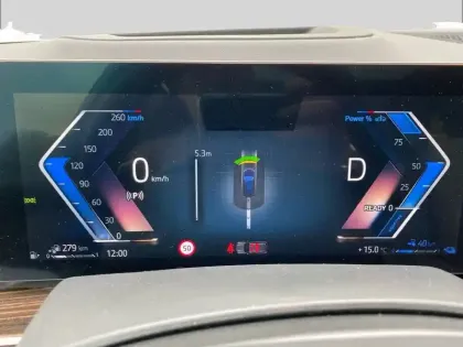 Photo 15 BMW X5  xDrive50e 489 ch BVA8