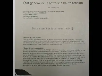 Photo 21 Volvo Xc60  T6 AWD Hybride rechargeable 253 ch+145 ch Geartronic 8