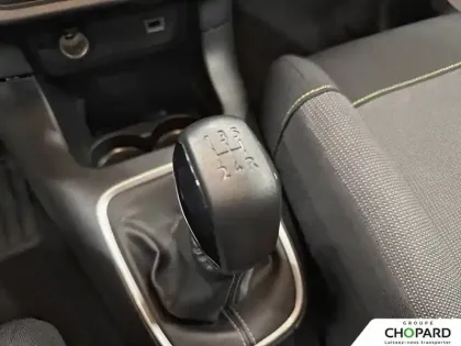 Photo 85 Citroën C3  PureTech 83 S&S BVM5