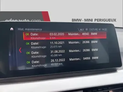 Photo 29 BMW X1  sDrive 18i 140 ch DKG7