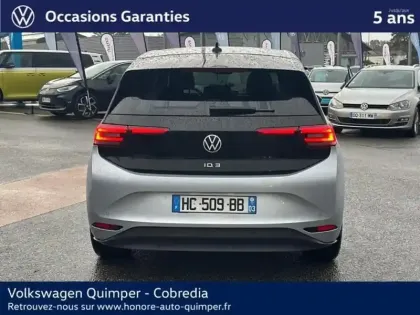 Photo 5 Volkswagen Id.3  204ch Pro S 77 kWh Life Max